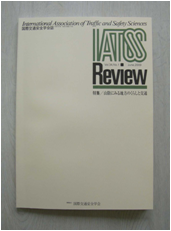 IATSS Review